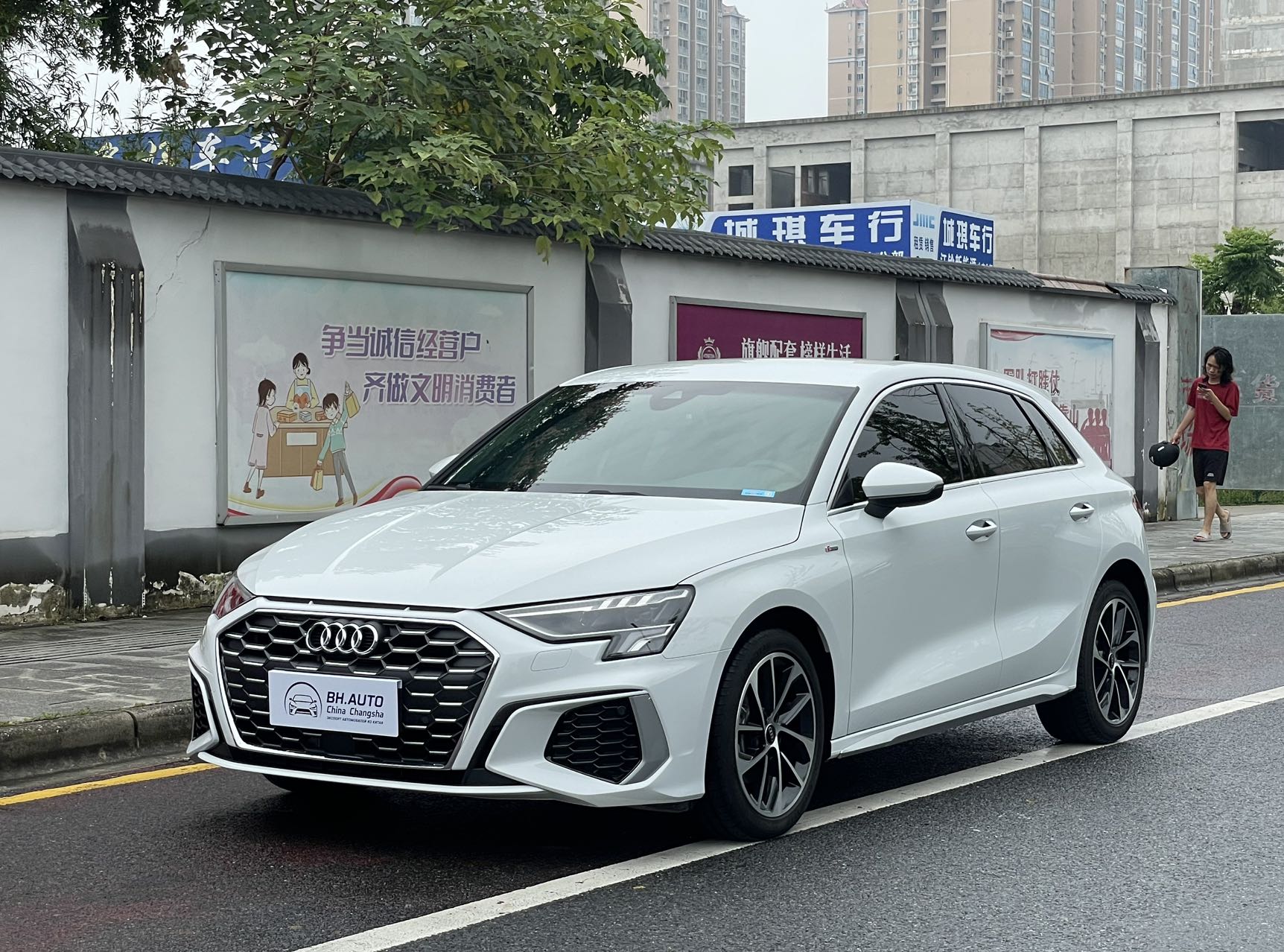 Audi A3 2023 ed.
