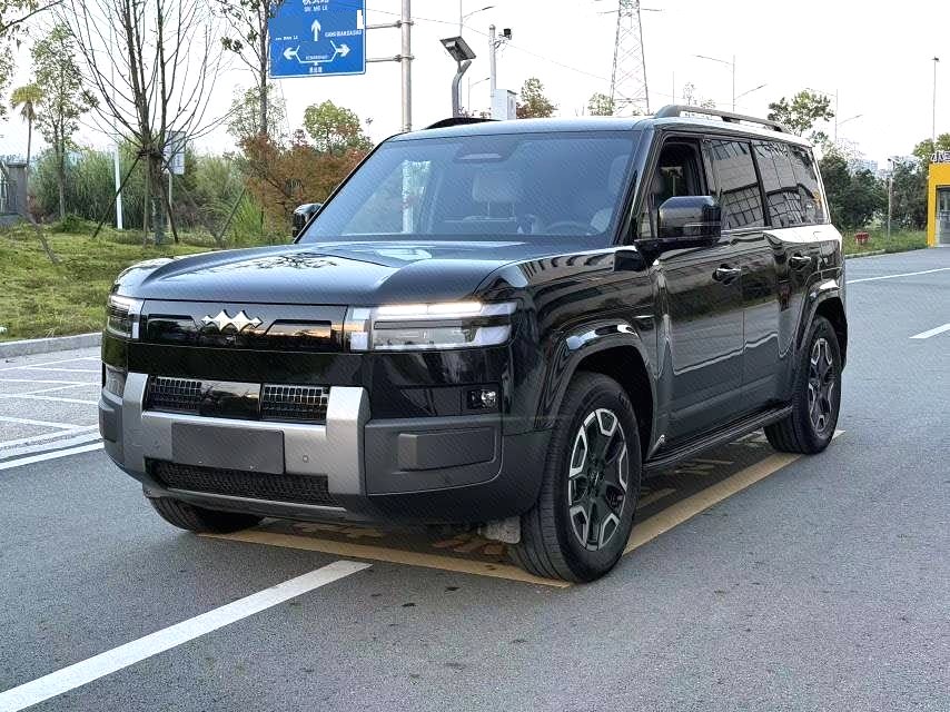 Fangchengbao Ti 7 2025 ed.