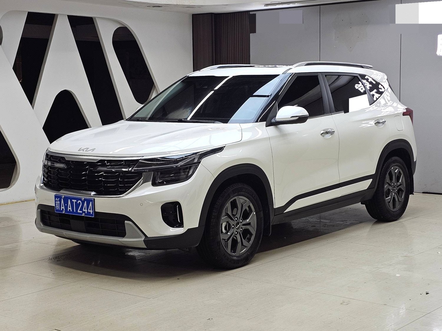 Kia سيلتوس موديل 2023