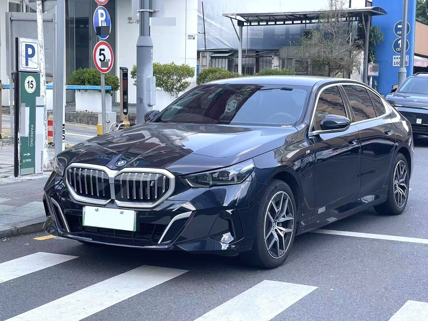 BMW i5 2025 éd.
