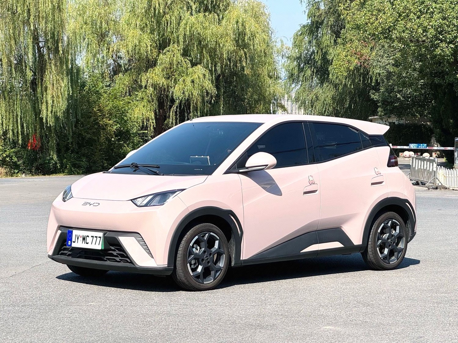 BYD Mouette 2024 éd.