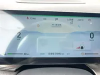 BYD فرقاطة 07 موديل 2024