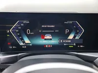 BMW i3 2025 ed.