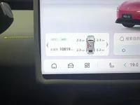ديبال L06 موديل 2026