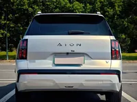 Aion V موديل 2024