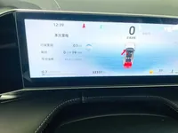 Geely Boyue 2023 ed.