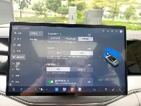 BYD سونغ ألترا موديل 2026