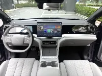 BYD سونغ ألترا موديل 2026