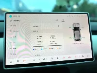 شانجان نيفو Q05 موديل 2026