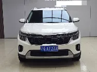 Kia سيلتوس موديل 2023