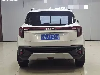 Kia سيلتوس موديل 2023