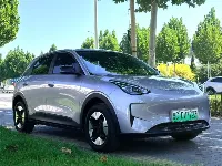 Geely Galaxy Xingyuan 2026 ed.