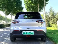 Geely Galaxy Xingyuan 2026 ed.