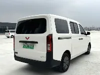 Wuling Motors Wuling Rongguang EV 2026 ed.
