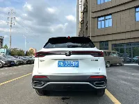 Changan CS55PLUS 2022 ed.
