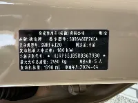 Jetour Viajero 2023 ed.
