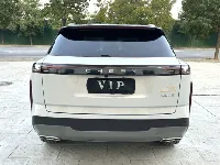 Chery إكسبلورر 06 موديل 2025