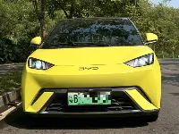 BYD سي غول موديل 2024