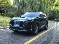 Jetour X70 PLUS 2023 ed.