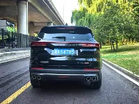 Jetour X70 PLUS 2023 ed.