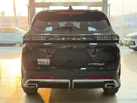 Jetour X70 PLUS 2025 ed.