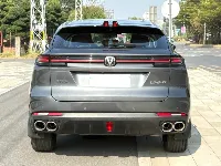 Changan UNI-K 2023 ed.