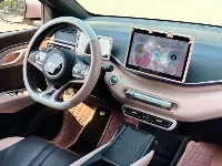 BYD Mouette 2024 éd.