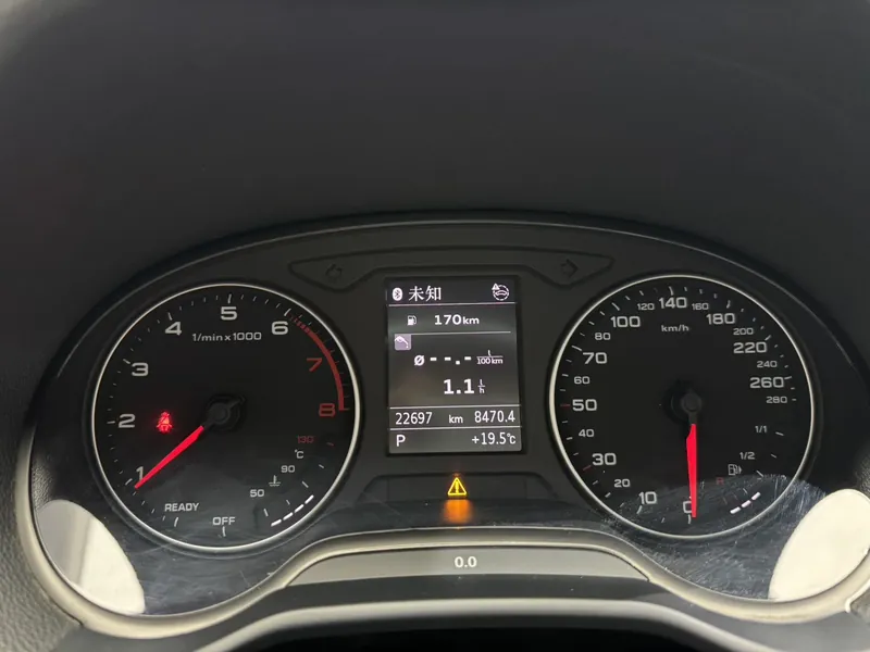 Audi Q2L 2022 ed.