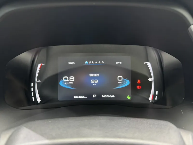 Haval سلسلة H6 موديل 2023