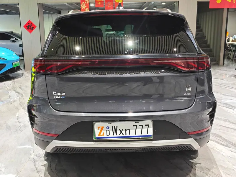 BYD تانج للطاقة الجديدة موديل 2025