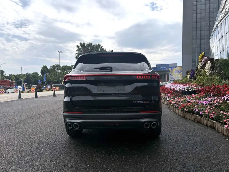 Jetour X70 PLUS 2023 ed.