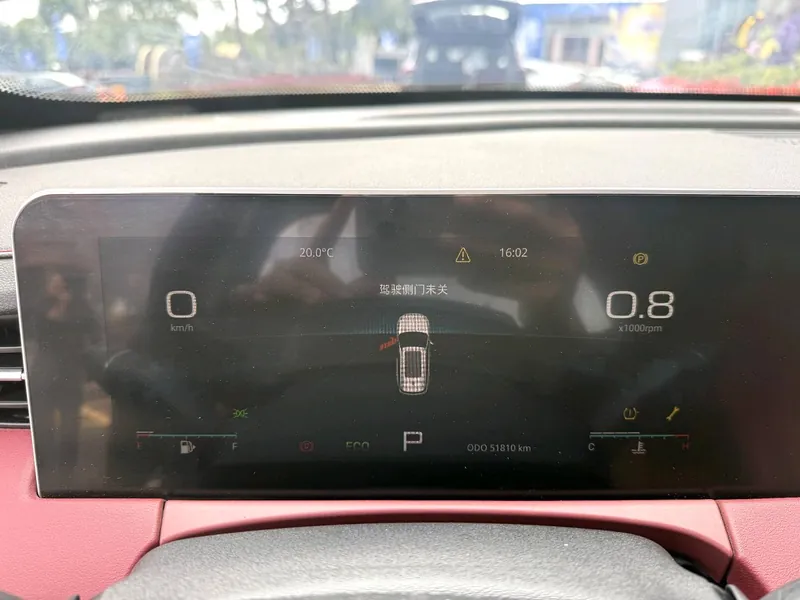 Jetour X70 PLUS 2023 ed.