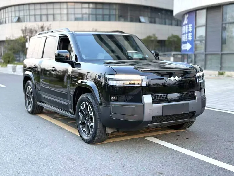 Fangchengbao Ti 7 2025 ed.