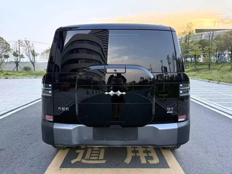 Fangchengbao Ti 7 2025 ed.