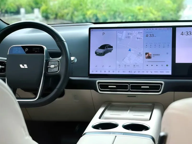Li Auto لي أوتو L7 موديل 2024
